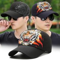 【Hot Sale】 breathable mesh baseball cap national style printing embroidery sunscreen sun hat casual sunshade