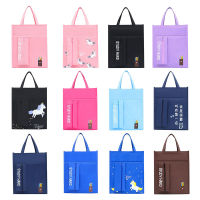 Elementary School Tuition Bag Book Bag Middle School Student Male and Female Large Capacity Tuition Bag Waterproof Hand Carrying Childrens Books Buggy Bag