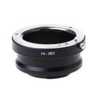 [COD] PK-NEX adapter ring suitable for lens to NEX micro-single body