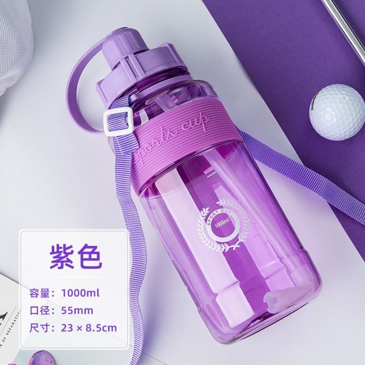 cod-water-cup-large-capacity-plastic-female-with-straw-student-summer-portable-kettle-male-2000ml-military-training