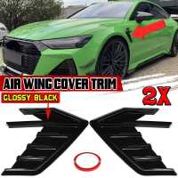 A3 2pcs Car Side Vent Cover Trim Fender Decoration Air Intake Cover For AUDI A3 A4 A5 A6 A7 A7 A8 Q3 Q5 Q7 RS5 RS6 RS7 S3 S4 TT