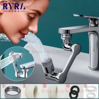 1080° Rotation Kitchen Faucets Extender Mixer Aerator Universal Anti Splash Filter Bathroom Wash Basin Faucet Bubbler Tap Nozzle