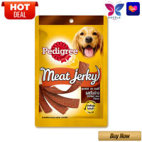 Pedigree Meat Jerky 80 g x 3 / เพดดิกรี ขนมสุนัข มีท เจอร์กี้ รสตับย่าง 80 กรัม x 3 ซอง