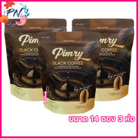 พิมรี่ แบล็ค คอฟฟี่ Pimry Black Coffee Instant Coffee Mixed กาแฟปรุงสำเร็จชนิดผงพิมรี่  [ขนาด 14 ซอง] [3 ห่อ]