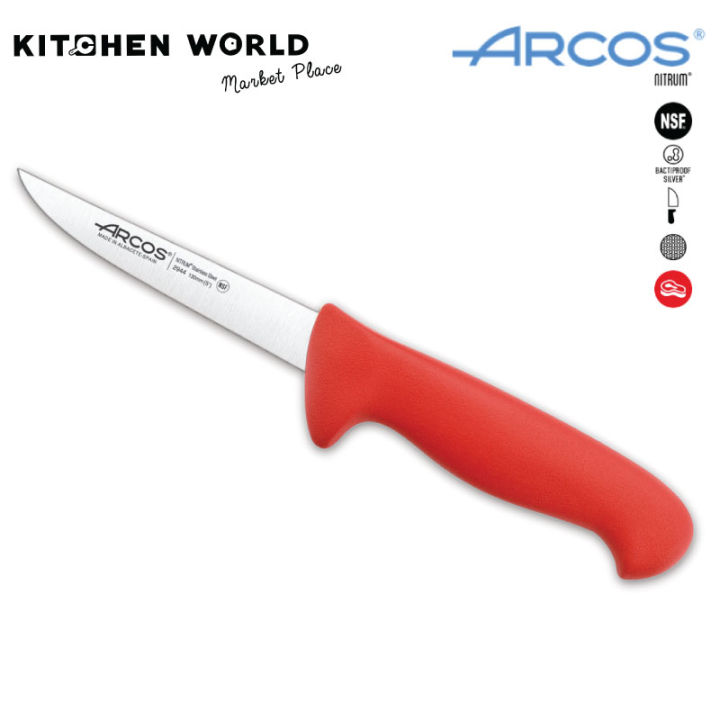 ARCOS 294422 BONING KNIFE RED 130MM