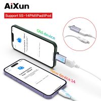 AiXun สายเคเบิลสำหรับโยกย้ายข้อมูลความเร็วสูง,AX-UL1ปลั๊กสำหรับใช้ที่ชาร์จยูเอสบีipad iPhone U ดิสก์แป้นพิมพ์เมาส์สามารถขยาย USB การส่งสัญญาณได้