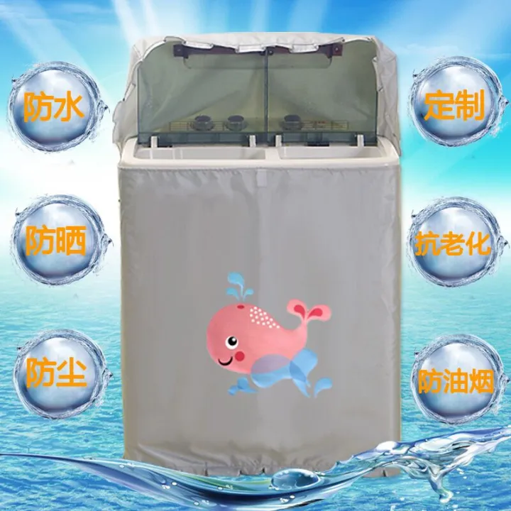 Applicable to Shenhua XPB858158S/XPB252008S semiautomatic double