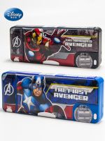 Original Disney Marvel Stationery Box Captain America Pencil Case Primary School Boys Pencil Case 1-3 Grade Male Multifunctional Plastic Pencil Case Superhero Spiderman Cartoon Pencil Case Creative Stationery