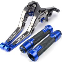 For YAMAHA YZF-R3 V1 V2 2015-2023 modified CNC aluminum alloy 6-stage adjustable Foldable brake clutch lever Handlebar grips glue set YZFR3 YZF R3 1