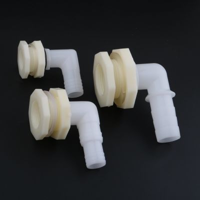 【YF】☃  1/2  3/4  1  to 20/25mm Elbow Drainage Aquarium Drain Adapters Irrigation Pipe Joints
