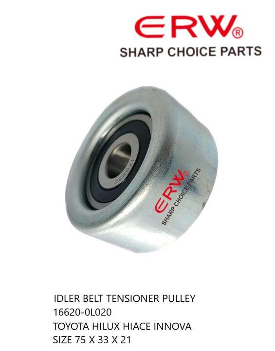 IDLER PULLEY ( IDLER BELT TENSIONER PULLEY ) Replacement Part No