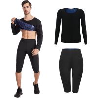 【CW】 2022 Men 39;s Sauna Suits Waist Trainer Shirt Thermo Sweat Sports Leggings Body Shaper Slimming Compression Underwear Shapewear Set