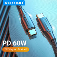 Vention USB Type C เพื่อพิมพ์ C เคเบิ้ล PD 60วัตต์พร้อม LED ค่าใช้จ่ายได้อย่างรวดเร็วค่าเร็ว4.0 USB C สายเคเบิลข้อมูลสำหรับ Macbook Pro หัวเว่ย P30ซัมซุง S20 USB C เพื่อพิมพ์ C สาย