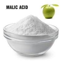 จัดโปร กรดมาลิก หรือ กรดแอปเปิ้ล (Malic Acid) 1 กก. สำหรับแต่งรสเปรี้ยวในเครื่องดื่ม และอาหาร ลดราคา อาหาร ปลา อาหารปลาคราฟ อาหารปลากัด อาหารปลาสวยงาม