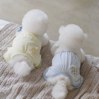 Four-legged Dog Clothes Home Soft Clothing Dogs Super Small Cute Sweet Chihuahua Solid Summer Yollow Girl Boy Mascotas