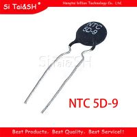 20pcs Thermistor Resistor NTC 5D 9 Thermal Resistor