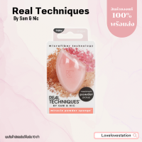 REAL TECHNIQUES miracle powder sponge microfiber technology