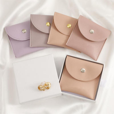 Jewelry Storage Bag Earrings Bag Bracelet Storage Bag Ring Bag Leather PU Jewelry Bag Jewelry Bag