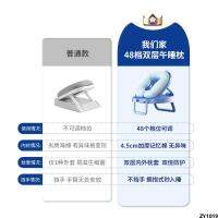 หมอนพับได้สำหรับเด็กนอนในห้องเรียน