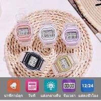 ?ส่งเร็ว สต๊อกไทย? Unisex นาฬิกาข้อมือดิจิตอล แบบกันน้ำ แฟชั่น นาฬิกาข้อมือผู้หญิง นาฬิกาแฟชั่น สายใส นาฬิกาข้อมือดิจิตอลสำหรับชายหญ