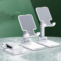 Desktop Holder iPhone iPad Adjustable Tablet Table Cell Desk