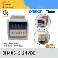 Digital Timer CKC DH48S-S ,DC24V