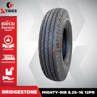 ยางรถบรรทุกผ้าใบ 8.25-16 12PR รุ่น MIGHTY-RIB ยี่ห้อ BRIDGESTONE