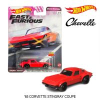 Hot Wheels รุ่น 65 CORVETTE STINGRAY COUPE (ล้อยาง) ลิขสิทธิ์แท้100% แพ็คพรีเมียร์ HW01E5