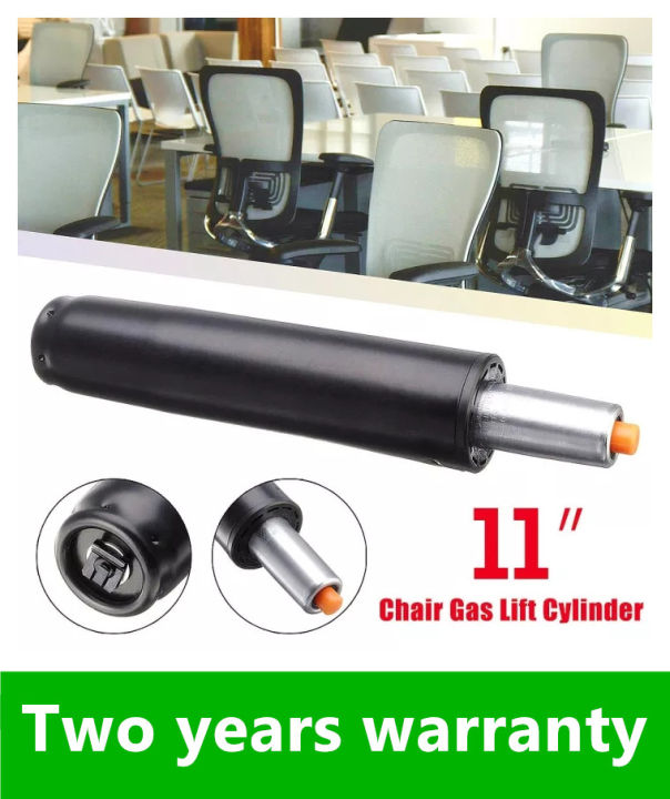 11'' Heavy Duty Office Chair Gas Lift Cylinder Replacement Pneumatic Shock Lazada PH