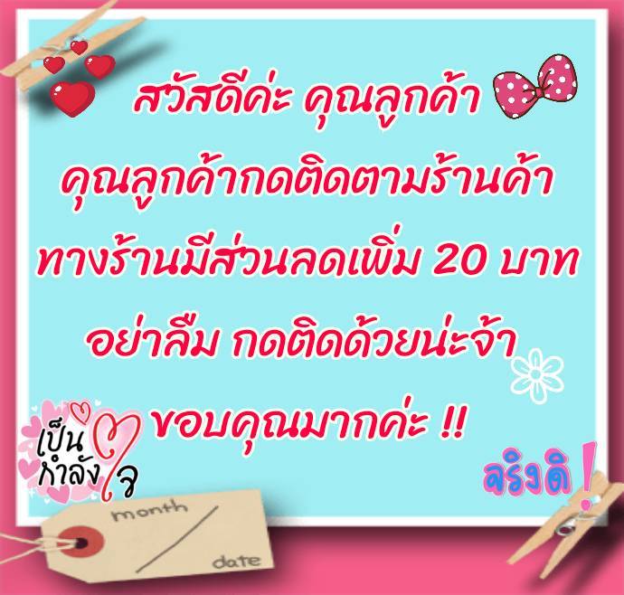 ทุเรียนกวน-ไม่ผสมเเป้งเนื้อทุเรียน100-หอม-หวาน-อร่อย-ไร้สารกันบูด4เเพค2000กรัม-2แพค-1000กรัม-ทุเรียนกวน-ติดตามร้านด้วยค่ะ-st-farmth