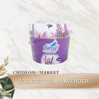 เจลน้ำหอม Farcent น้ำหอมปรับอาการศรถยนต์ กลิ่น Lavender