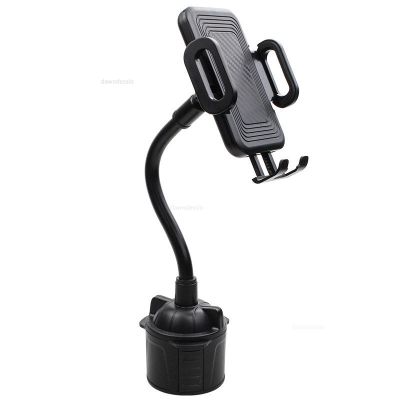 Universal Car Telephone Stand Cup Holder Stand Drink Bottle Mount Support Smartphone Mobile Phone Holder Accessories Car Mounts