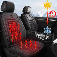 CW1PCS อุ่นรถที่นั่ง30 ความร้อนอย่างรวดเร็วเบาะนั่ง12-24V Heated Car Seat Protector 25W Universal รถเครื่องทำความร้อนสูงกลางต่ำ