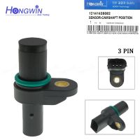 Lado De Salida Del Sensor Árbol Levas Para BMW E39 E46 E87 E85 E90 316i 318i 320i 323i 325i 328i 330i Nuevo 12141438082 12147506273 7506273