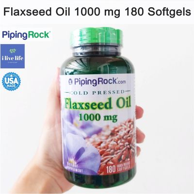 น้ำมันเมล็ดแฟลกซ์ Flaxseed Oil 1000 mg 180 Softgels - PipingRock Piping Rock