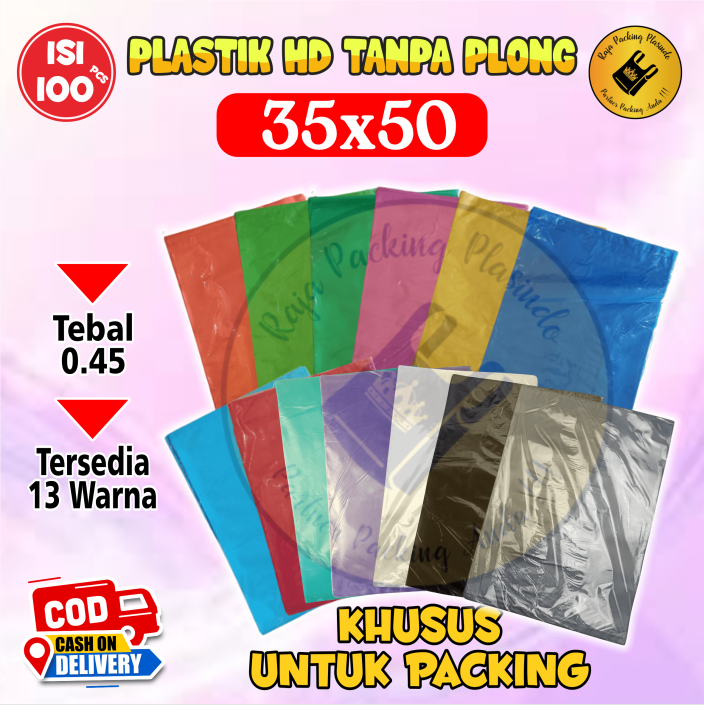 Plastik Packing Olshop Hd Tanpa Plong Uk 35x50 Isi 100 Lembar Plastik Olshop Khusus Packing 2318