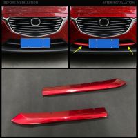 แต่งรถยนต์ด้านหน้าหัวด้านล่างกระจังหน้าตกแต่งลวดลายกรอบสำหรับ Mazda Cx-3 Cx3-สีแดง/สีเงิน