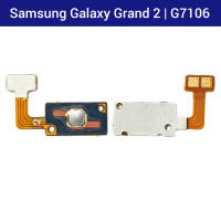 แพรปุ่มย้อนกลับ Samsung Galaxy Grand 2 (G7106) | PCB JOY | อะไหล่มือถือ