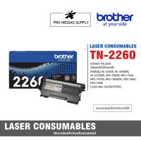 BROTHER Toner Original TN-2260