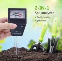 【จัดส่งจากกรุงเทพฯ】เครื่องวัดความอุดมสมบูรณ์ของดิน  2 in 1 Soil Tester PH  Fertility Tester Portable 2 in 1 Soil PH Analyzer and Fertilizer Tester with 3 Probes pH Meter