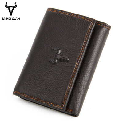 RFID Wallet Antitheft Scanning Leather Wallet Hasp Leisure Mens Slim Leather Mini Wallet Case Credit Card Trifold Purse Card Holders