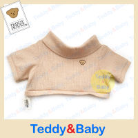 Teddy house : ชุดตุ๊กตา เสื้อ Winter ปักโลโก้ (ครีม) ขนาด 22 นิ้ว