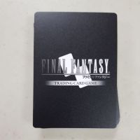 การ์ด Final Fantasy TCG คละแบบ 50ใบ ของแท้