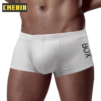 [CMENIN Official Store] ORLVS 1Pcs กางเกงบ็อกเซอร์ผ้าไหมน้ำแข็งแฟชั่นชายกางเกงบ็อกเซอร์ลายสบาย ๆ สำหรับผู้ชาย OR6605