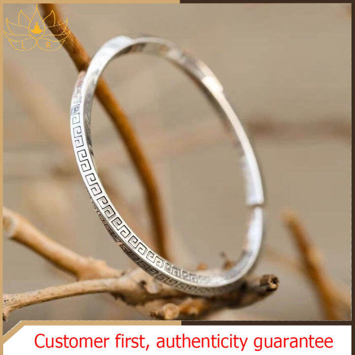 High end silver on sale bracelets