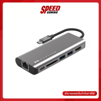 USB-C MULTIPORT ADAPTER  FEELTEK PORTABLE 6 IN 1 USB-C HUB By Speed Gaming