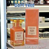 น้ำหอม TOM FORD แท้ ? ป้ายคิง BITTER PEACH 50ml TOM FORD(ทอม ฟอร์ด) สินค้าของเเท้จาก King Power