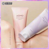 EBiSU Bright and Rejuvenating Body Face Cream สดชื่นชุ่มชื้นสดใสกันน้ำและกันเหงื่อไม่ปลอมสีขาวอ่อนหมอกสีม่วง100ml