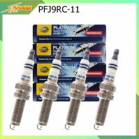 หัวเทียน Hella PFJ9RC-11 platinum (1หัว) แพลสทินั่ม เฮลล่า หัวเทียน Honda (สินค้าแท้ 100% )  หัวเทียน ฮอนด้า แจ๊ส ซิตี้ ซีวิค และอื่นๆ