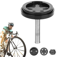 ที่วางคอมพิวเตอร์สำหรับจักรยานนาฬิกาจับเวลา Mount cket Stem Top Cap Suit For Garmin Edgebrytoncateye Bicycle Stopwatch Accessories